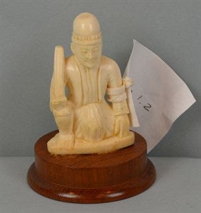 Image description is not available for DU2012.1.2